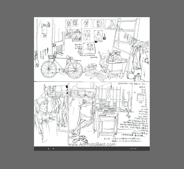 原野云上手绘作品：速写 习画岁月